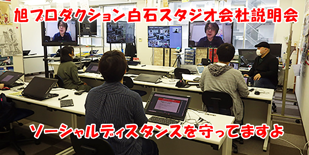 仙台校通信vol 3公開 学生たちに好きなアニメのアンケートを取ったらグラフの細かさがすごいことに イラスト科学生によるオリジナルゲームアイテム表も見どころ アニメ 声優 マンガ イラストの専門校 代々木アニメーション学院