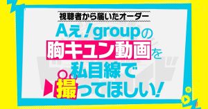 アニメ 声優 マンガ イラストの専門学校 代々木アニメーション学院